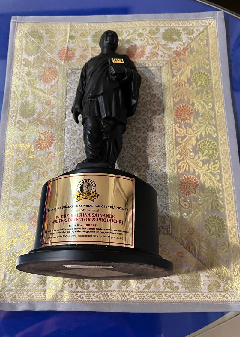 Dada Saheb Phalke Trophy